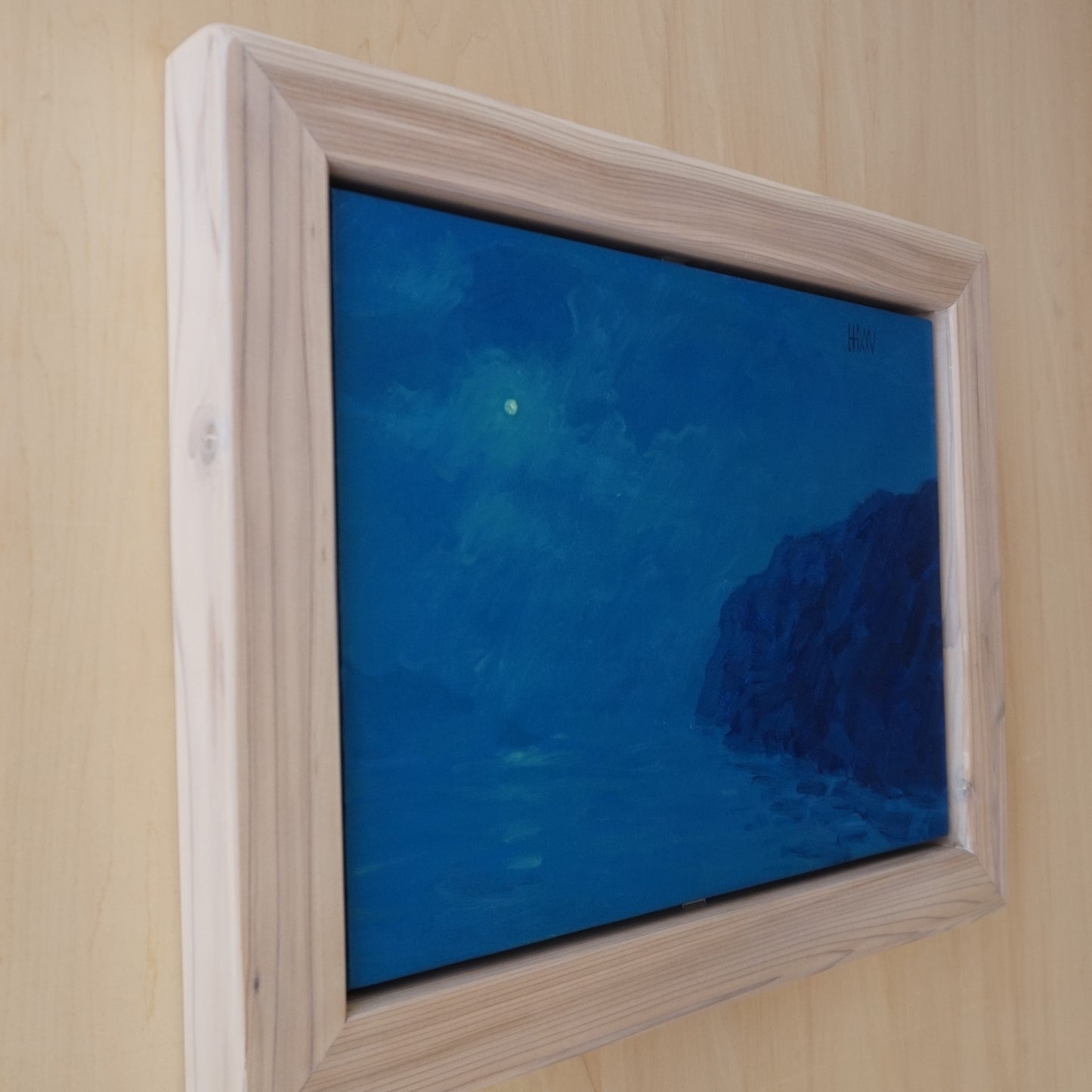 Quest- 30x40cm / Oil painting on canvas